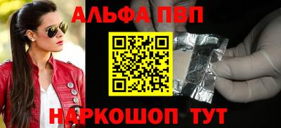 дистиллят марихуана Малоярославец