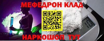 дистиллят марихуана Малоярославец