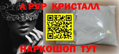 дистиллят марихуана Малоярославец