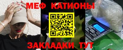 МДПВ Мариинск