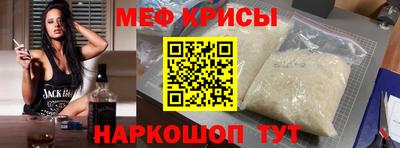 МДПВ Мариинск