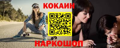 мет Можайск