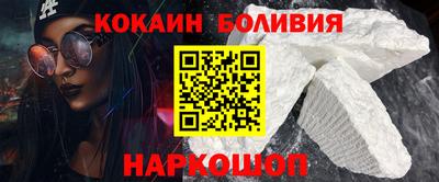мет Можайск
