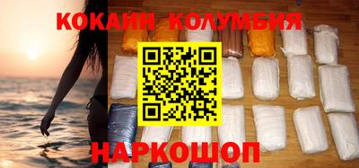 прущая мука Моздок