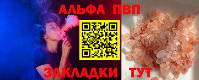 мет Малгобек