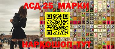 дистиллят марихуана Малоярославец