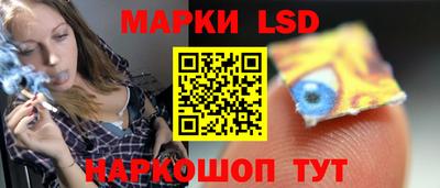 мет Малгобек