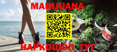 мет Малгобек