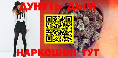 ALPHA PVP Можга