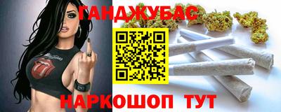 МДПВ Мариинск