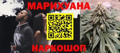 прущая мука Моздок