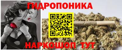 мет Можайск