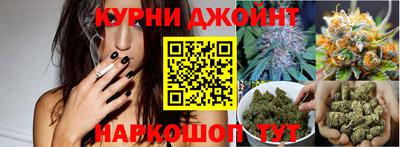 прущая мука Моздок