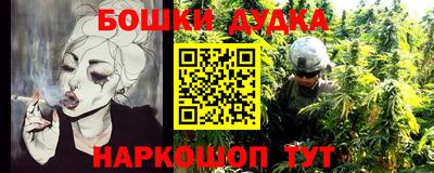 ALPHA PVP Можга