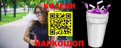 прущая мука Моздок