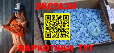 прущая мука Моздок