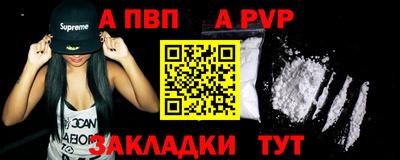 дистиллят марихуана Малоярославец