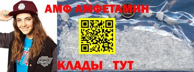 мет Малгобек