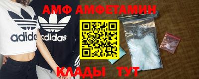 прущая мука Моздок
