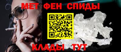 МДПВ Мариинск
