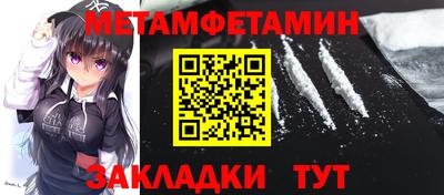 дистиллят марихуана Малоярославец