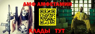 дистиллят марихуана Малоярославец