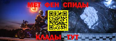 прущая мука Моздок
