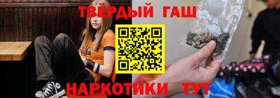 ALPHA PVP Можга