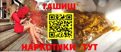 прущая мука Моздок