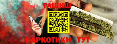 прущая мука Моздок