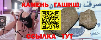 мет Можайск