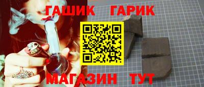 дистиллят марихуана Малоярославец