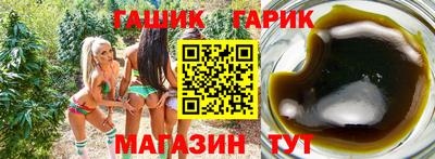 ALPHA PVP Можга