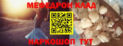 мет Малгобек