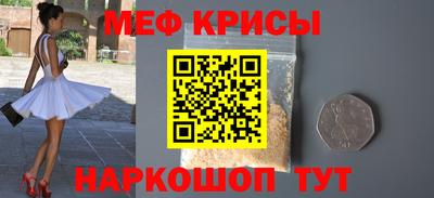 ALPHA PVP Можга